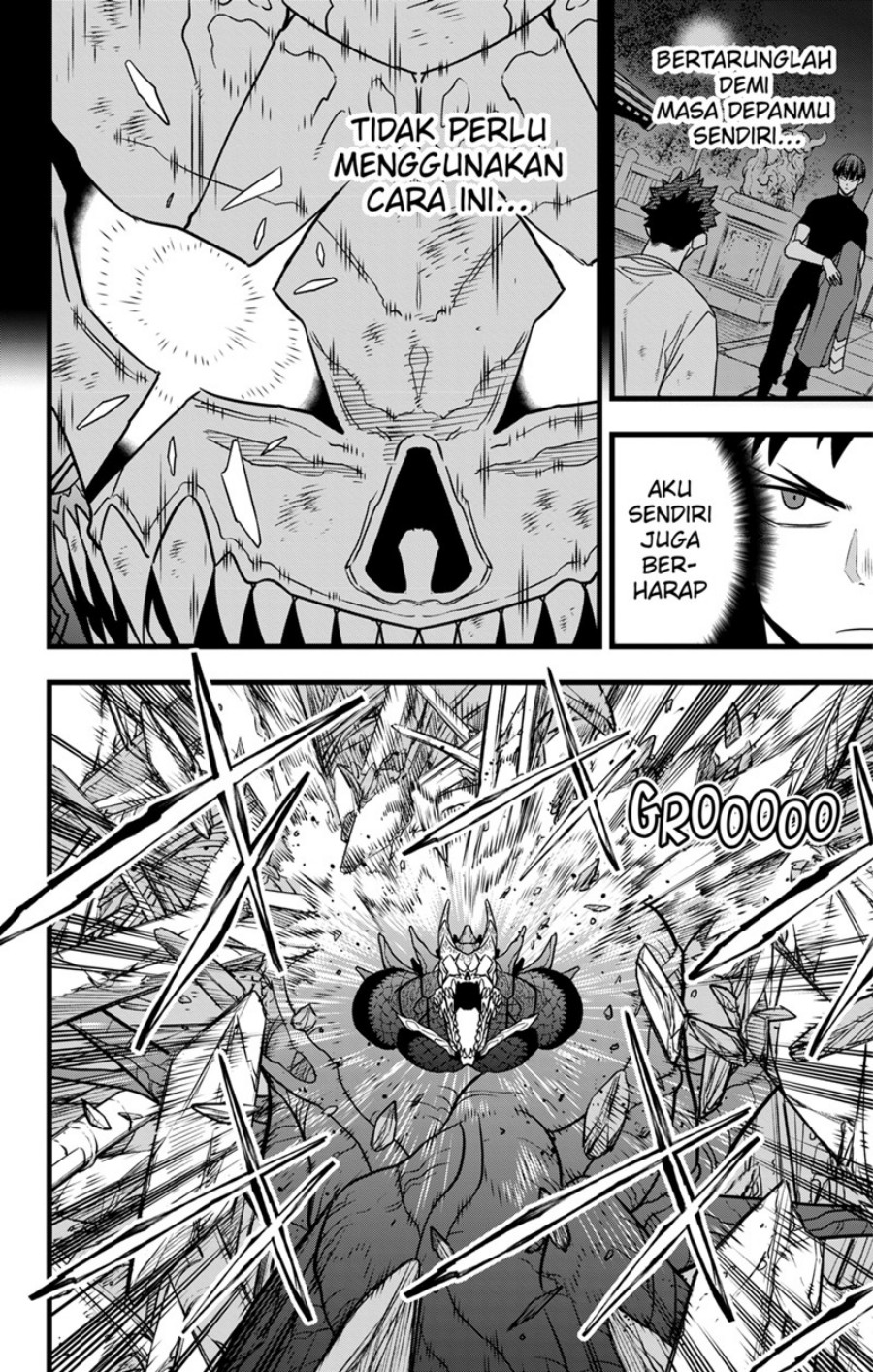 Read Kaiju No.8 ID Manga Online