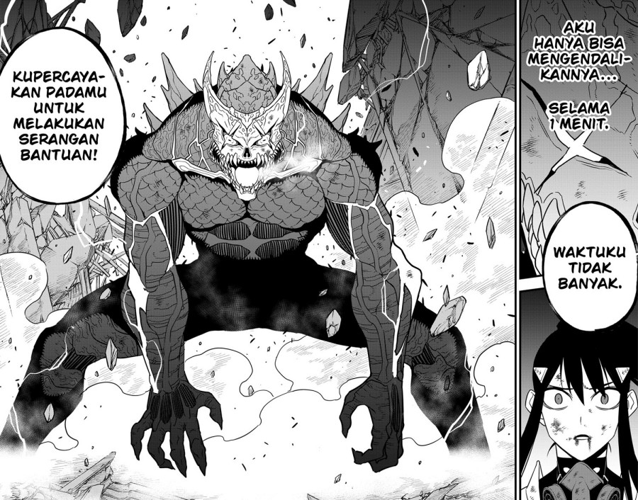Read Kaiju No.8 ID Manga Online