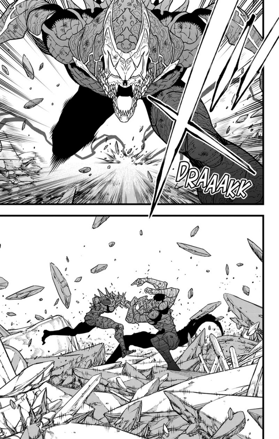 Read Kaiju No.8 ID Manga Online