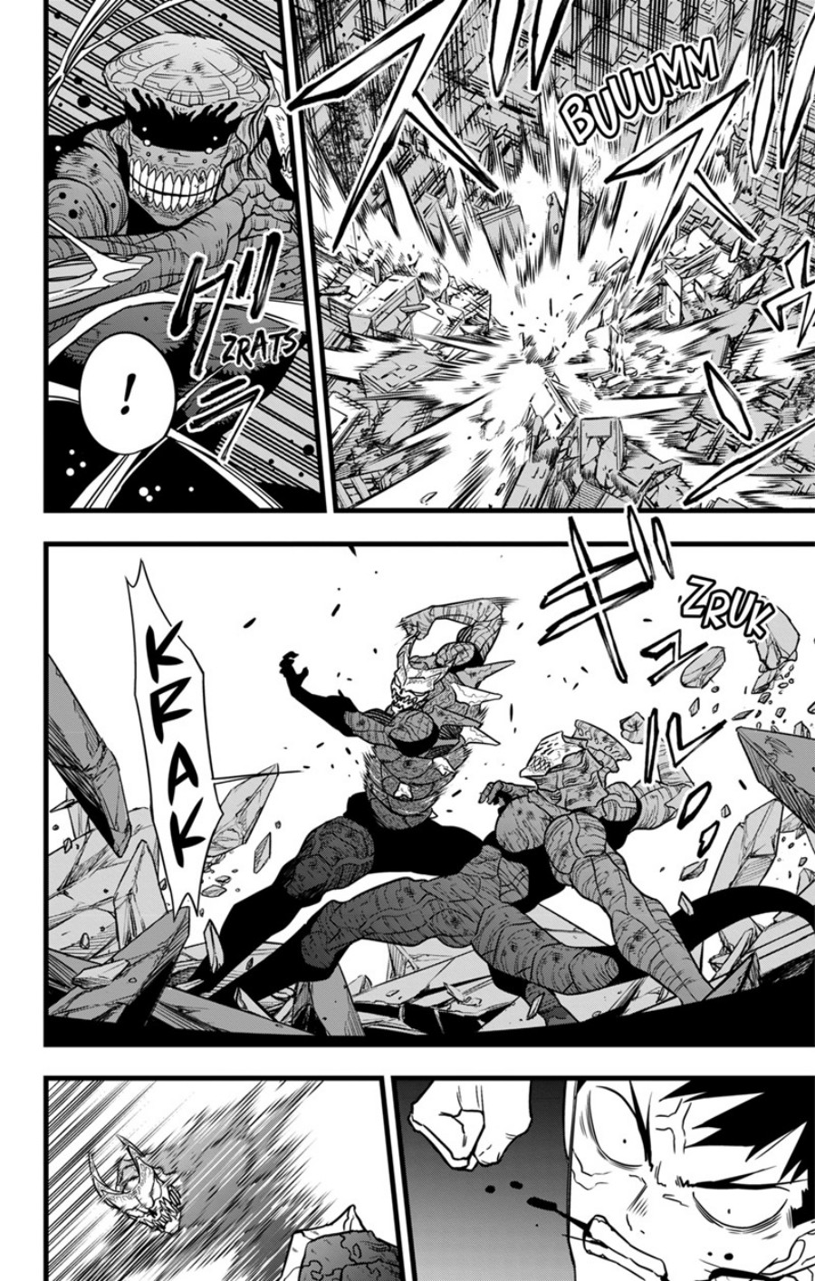 Read Kaiju No.8 ID Manga Online