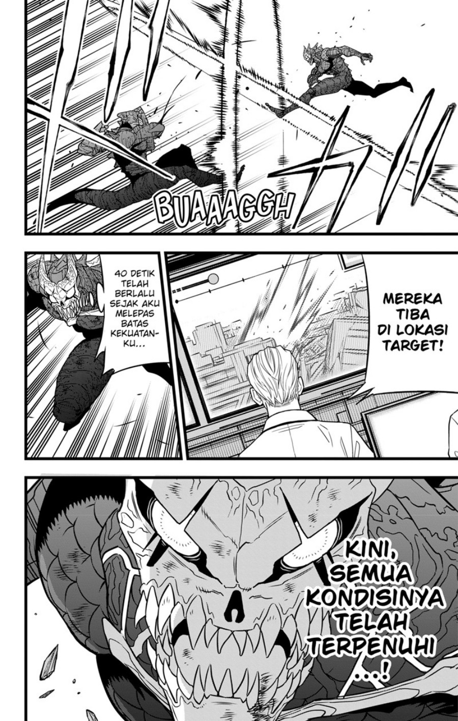 Read Kaiju No.8 ID Manga Online