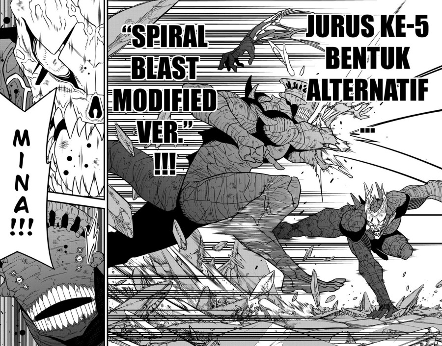 Read Kaiju No.8 ID Manga Online