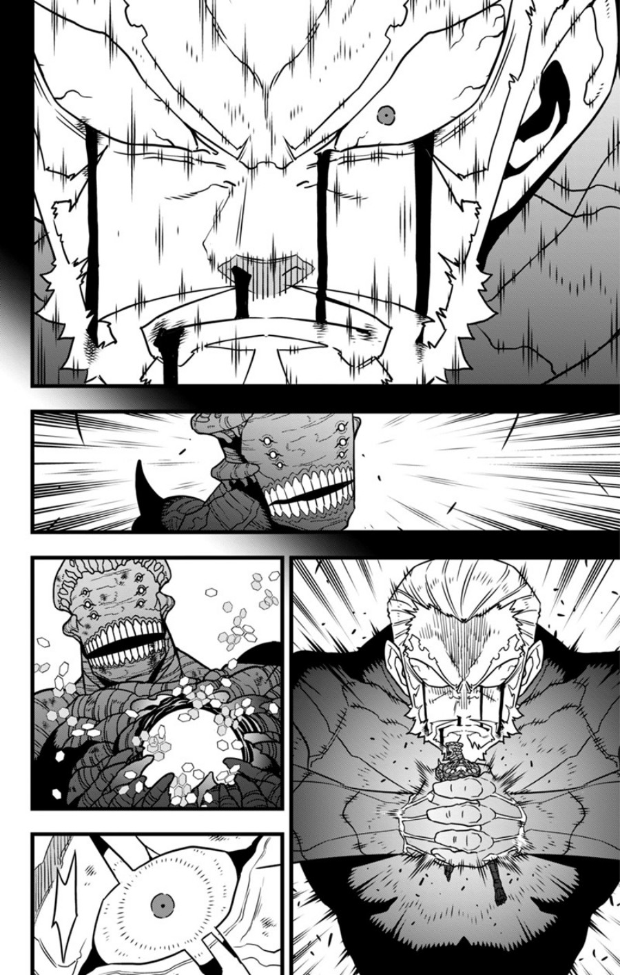 Read Kaiju No.8 ID Manga Online