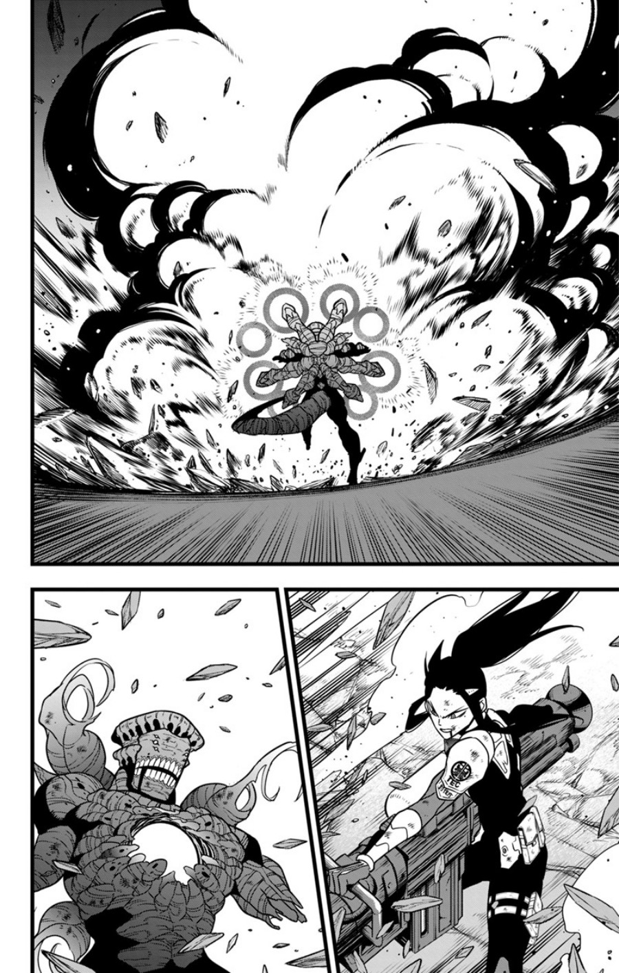Read Kaiju No.8 ID Manga Online