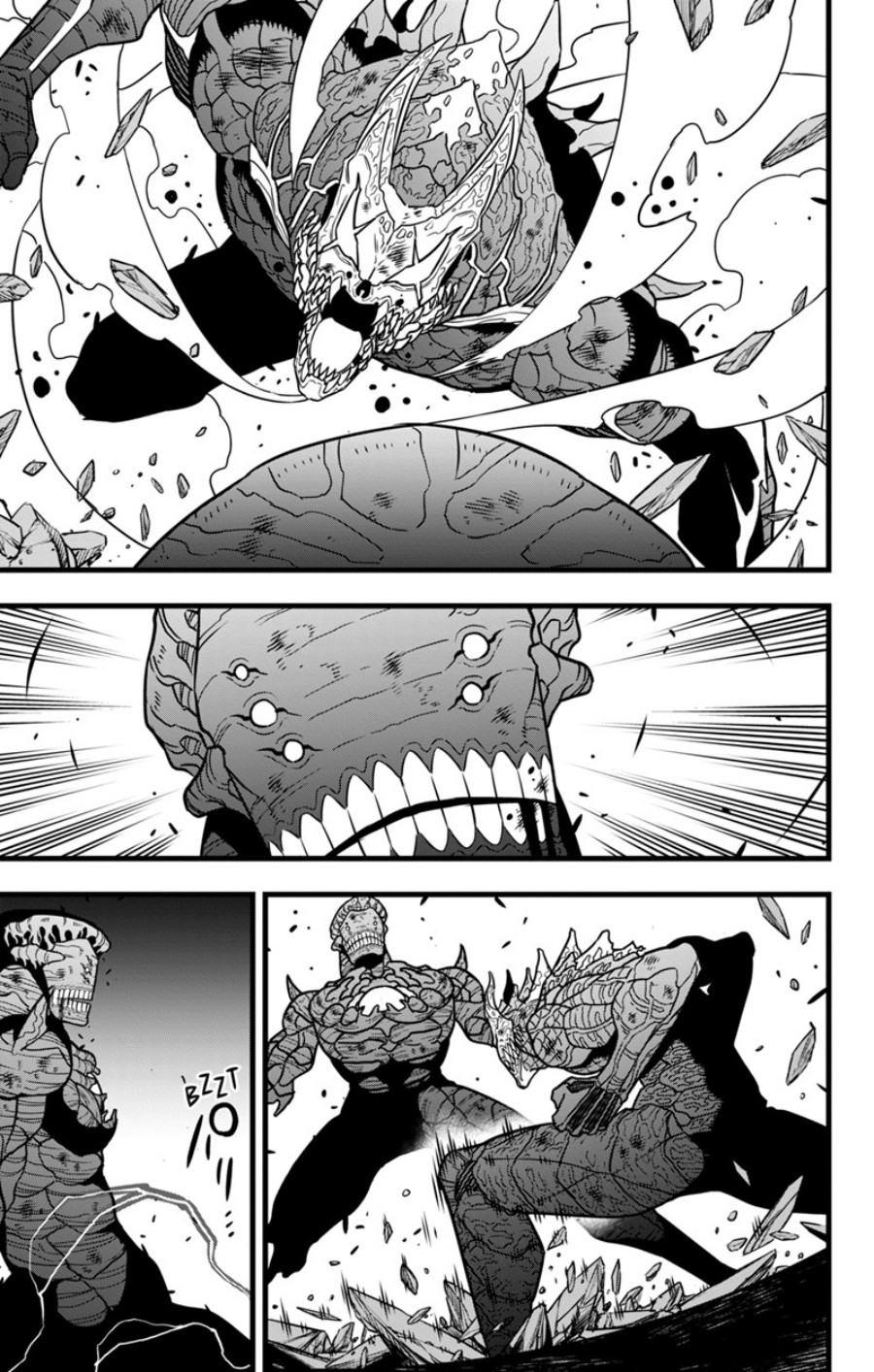 Read Kaiju No.8 ID Manga Online