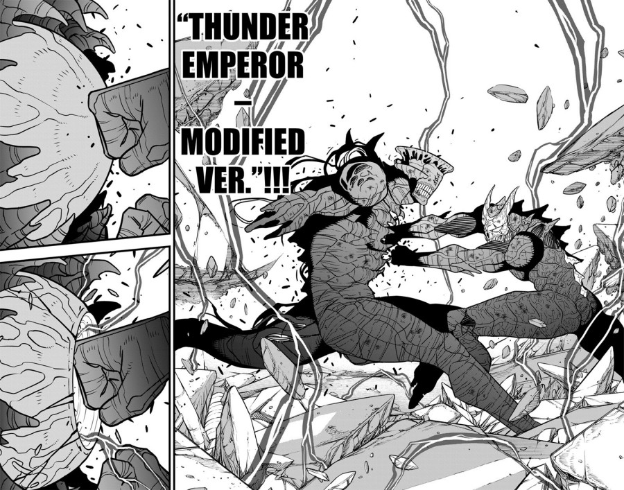 Read Kaiju No.8 ID Manga Online