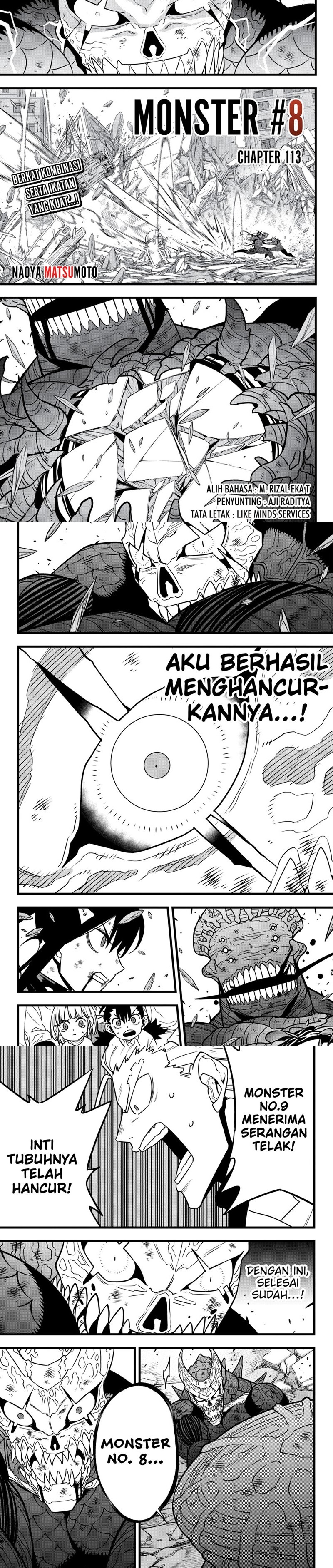 Read Kaiju No.8 ID Manga Online