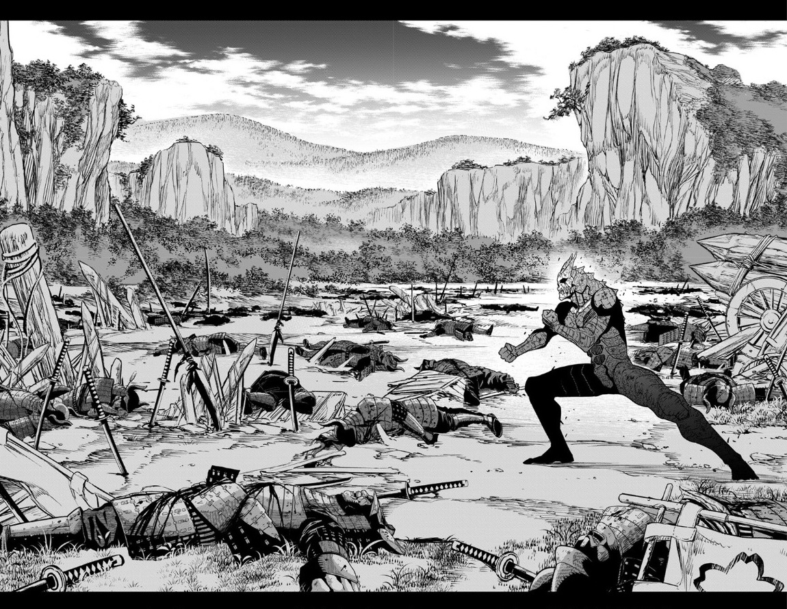 Read Kaiju No.8 ID Manga Online