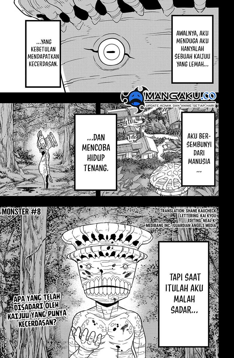 Read Kaiju No.8 ID Manga Online