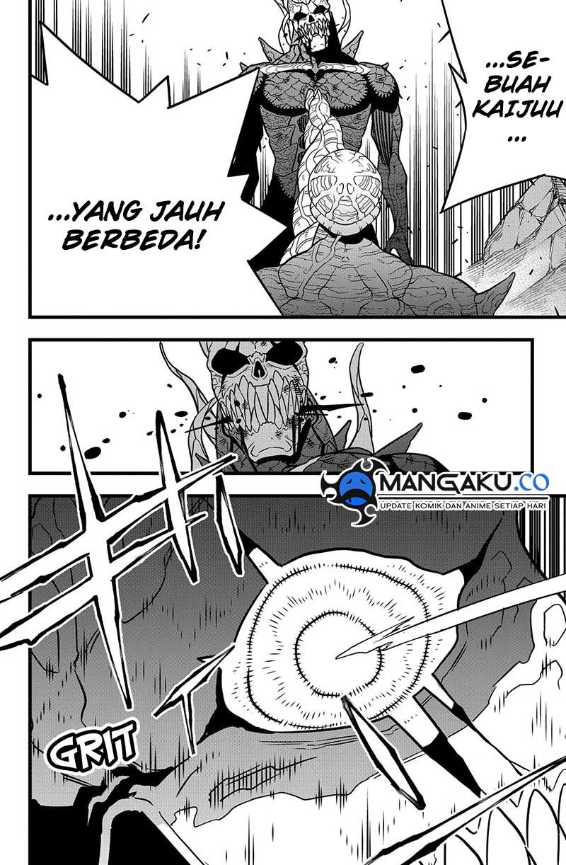Read Kaiju No.8 ID Manga Online