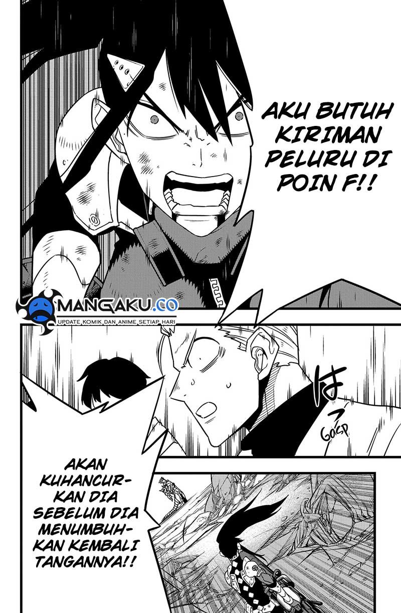 Read Kaiju No.8 ID Manga Online