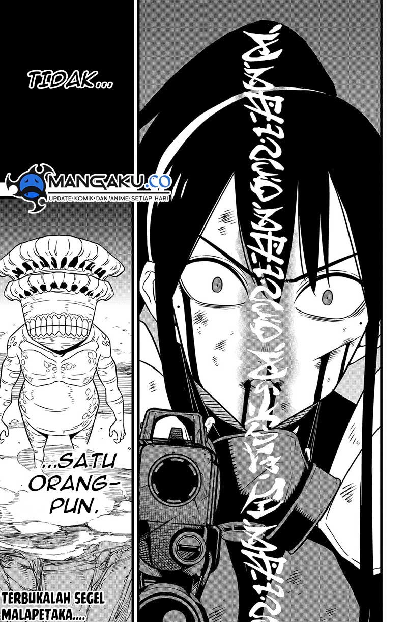 Read Kaiju No.8 ID Manga Online