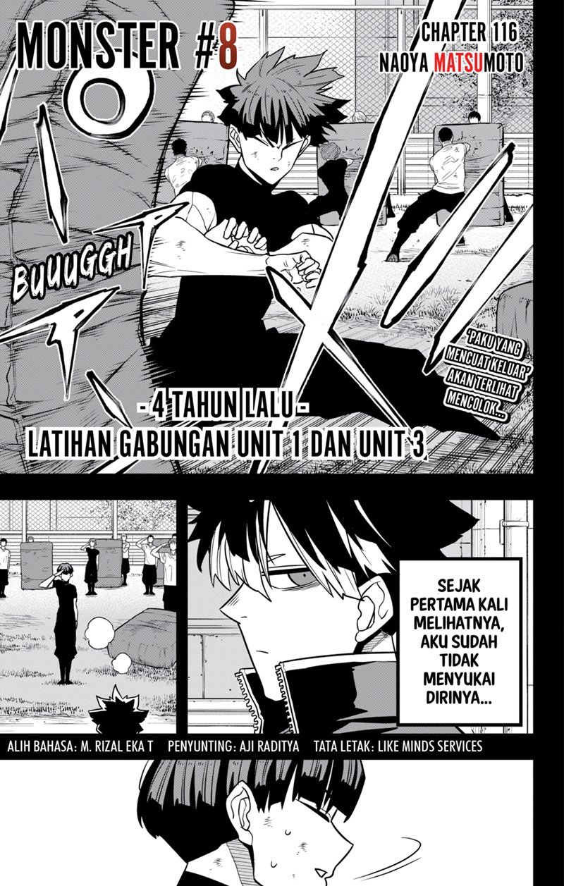 Read Kaiju No.8 ID Manga Online