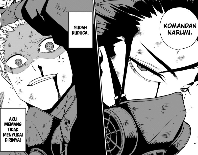 Read Kaiju No.8 ID Manga Online