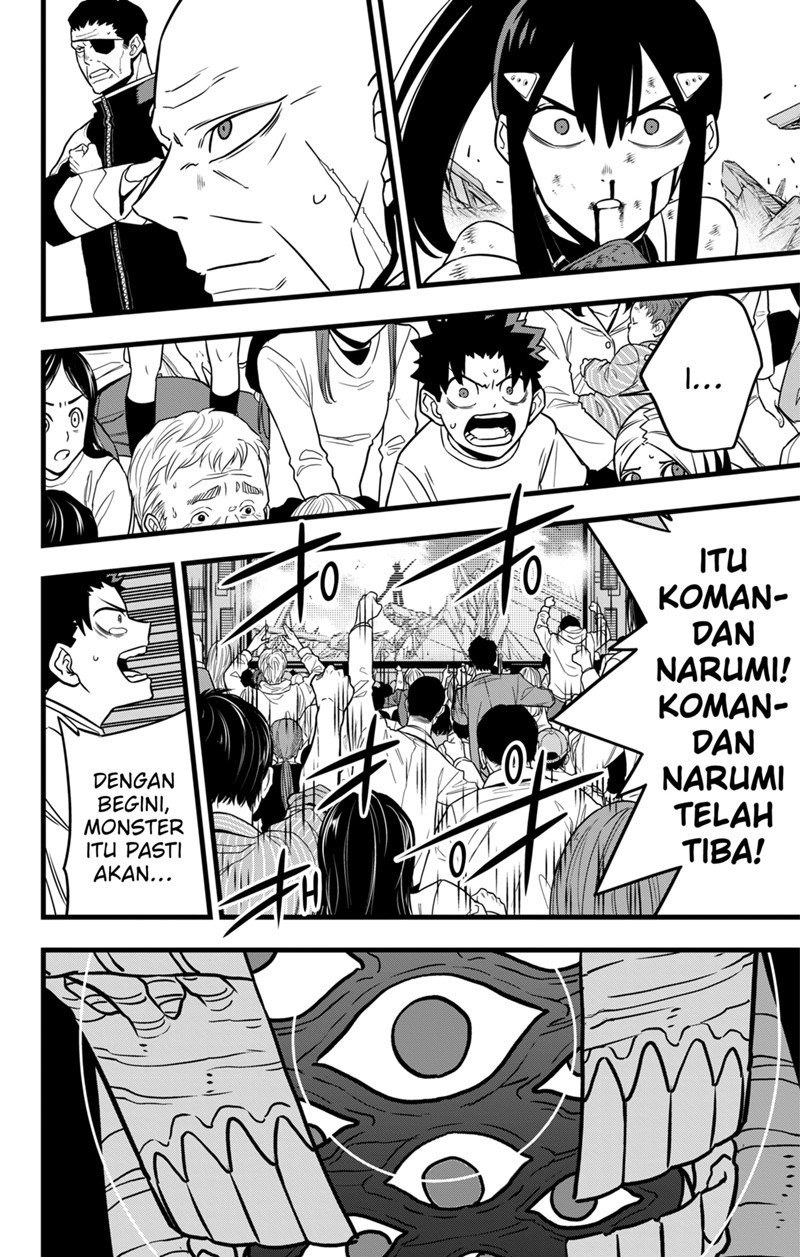 Read Kaiju No.8 ID Manga Online