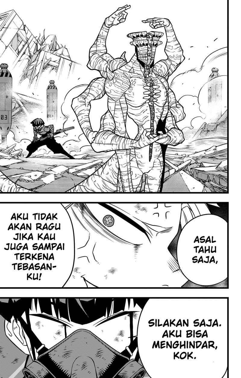 Read Kaiju No.8 ID Manga Online