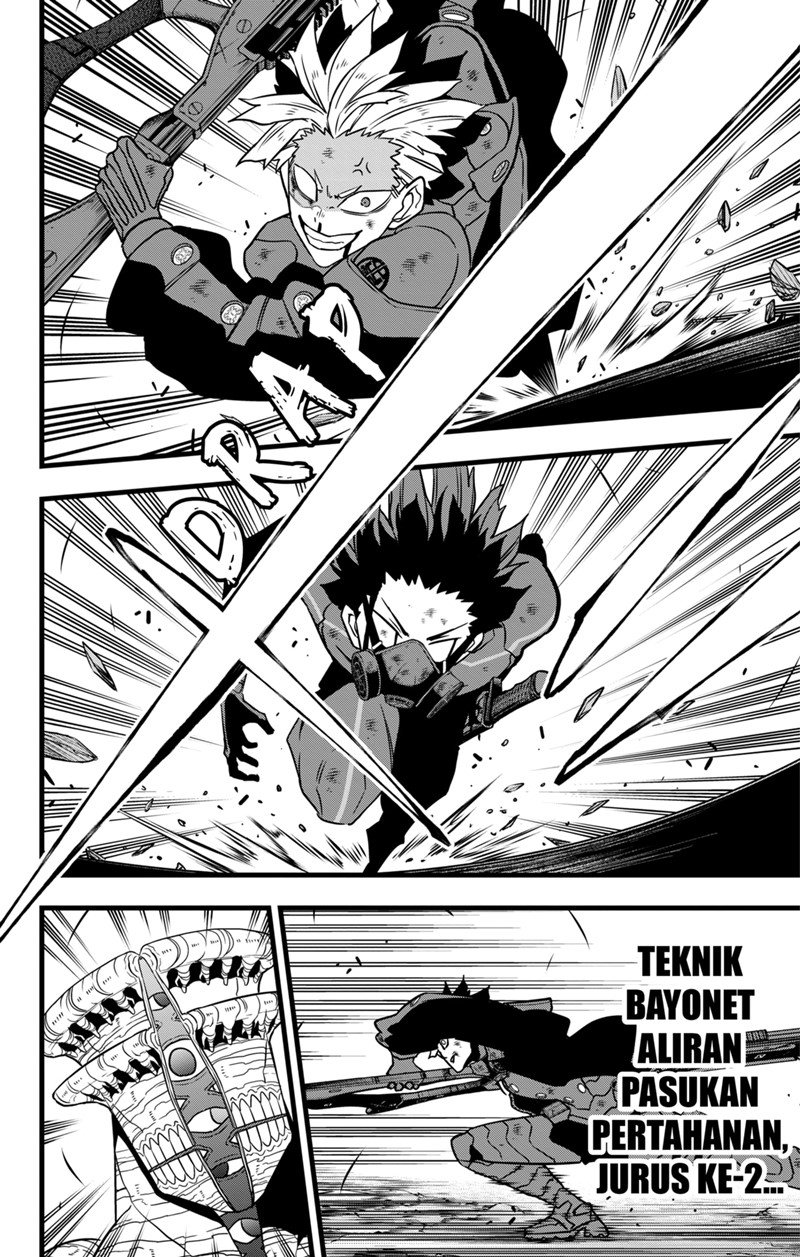 Read Kaiju No.8 ID Manga Online