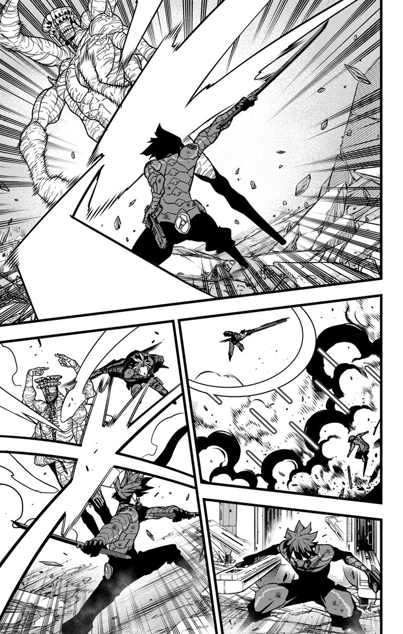 Read Kaiju No.8 ID Manga Online