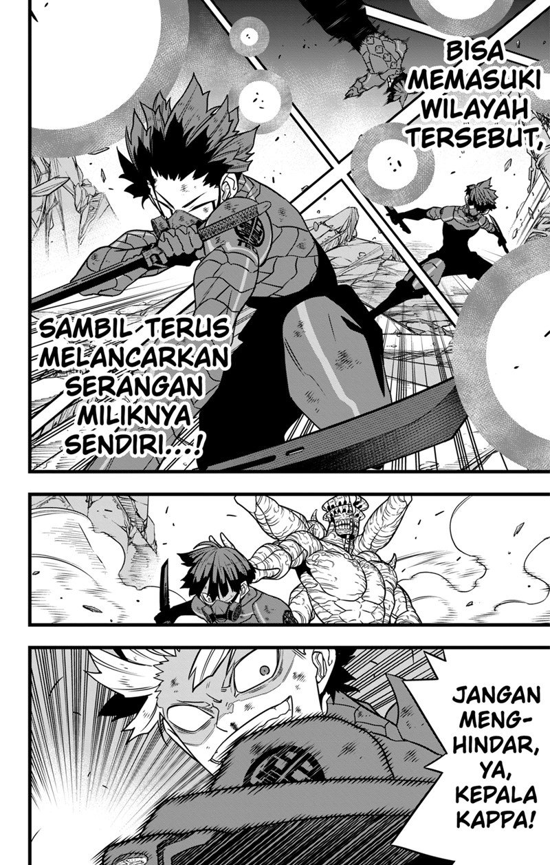 Read Kaiju No.8 ID Manga Online