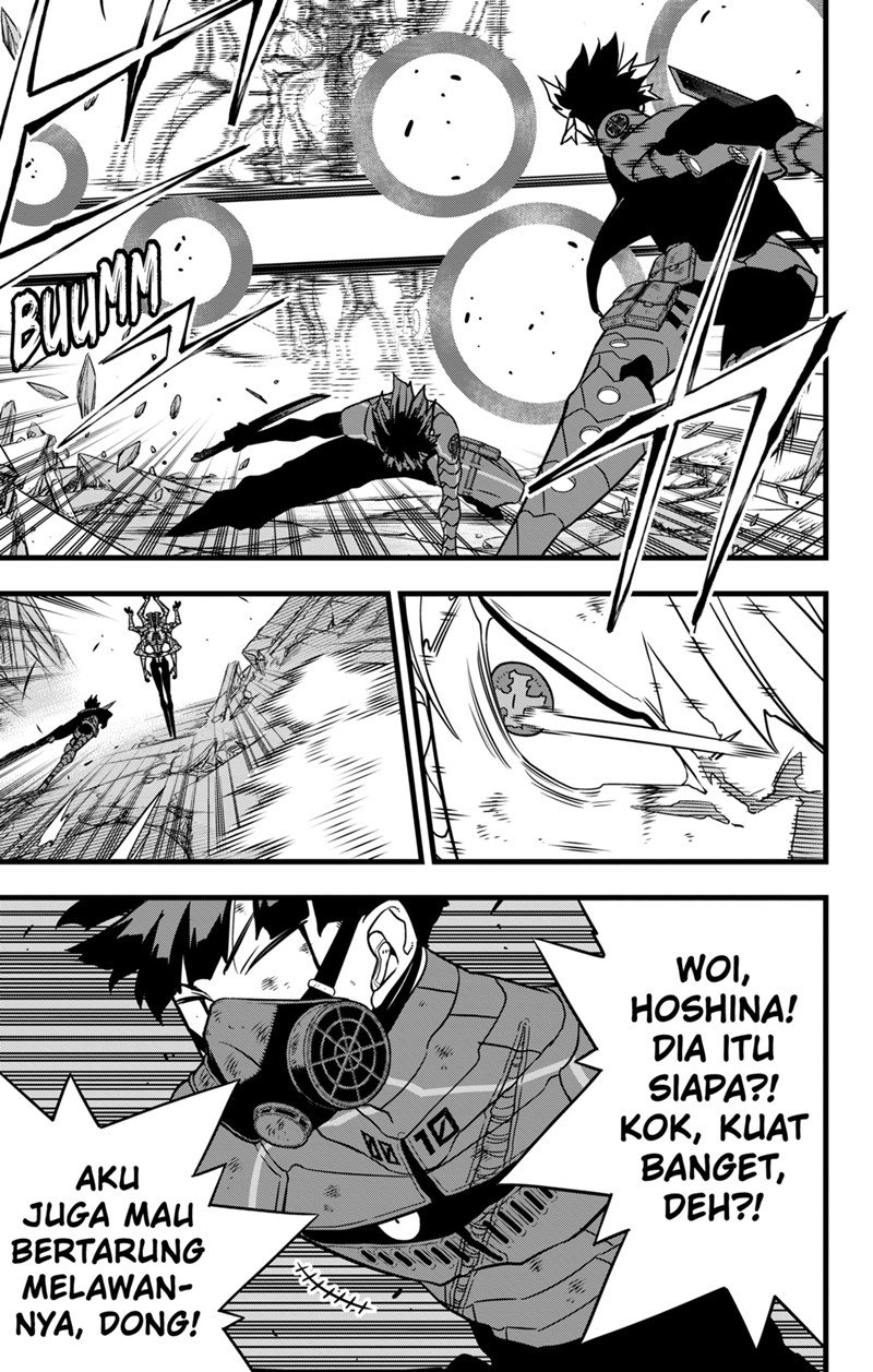 Read Kaiju No.8 ID Manga Online