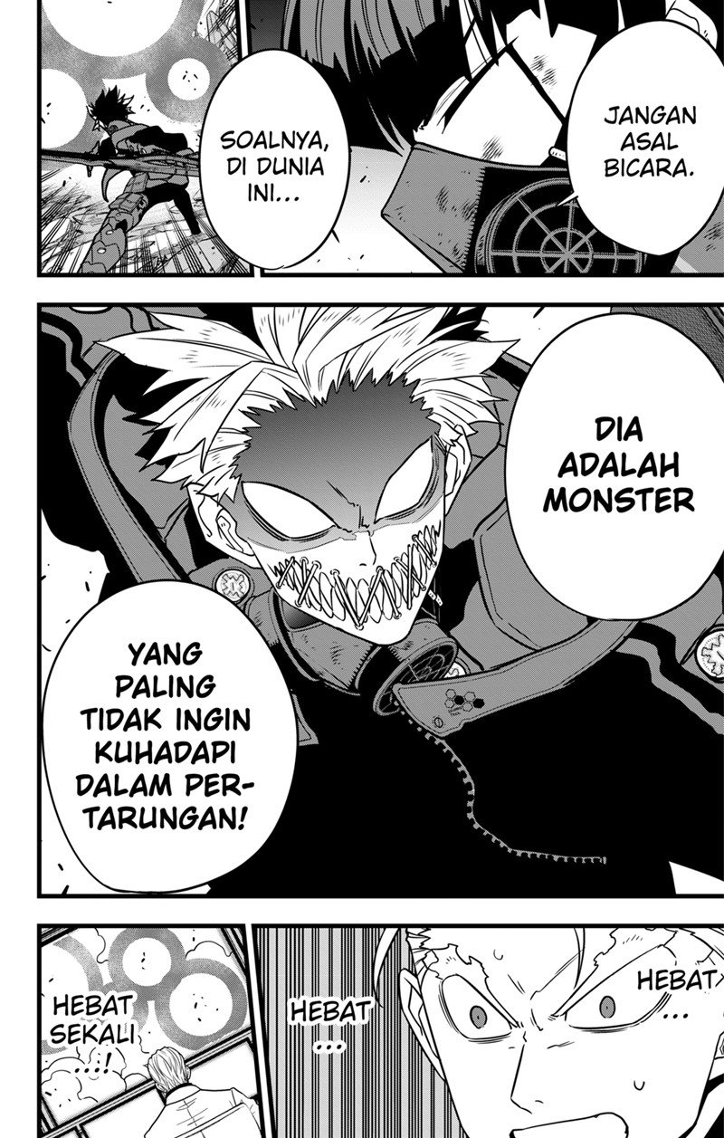 Read Kaiju No.8 ID Manga Online