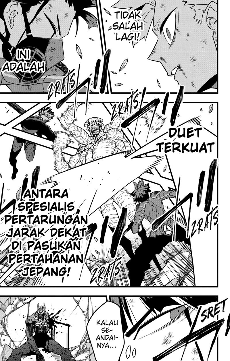 Read Kaiju No.8 ID Manga Online