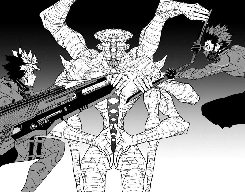 Read Kaiju No.8 ID Manga Online