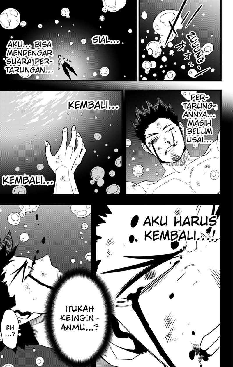 Read Kaiju No.8 ID Manga Online
