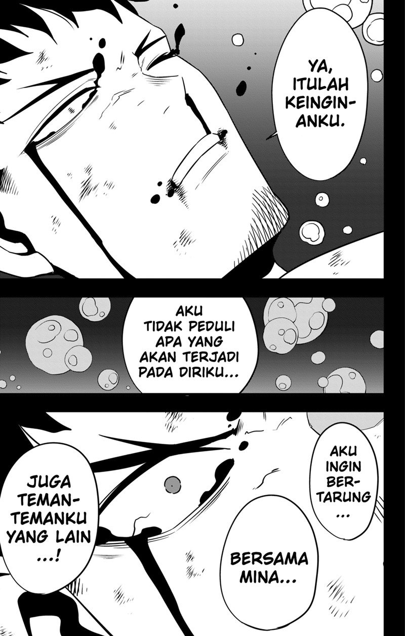 Read Kaiju No.8 ID Manga Online