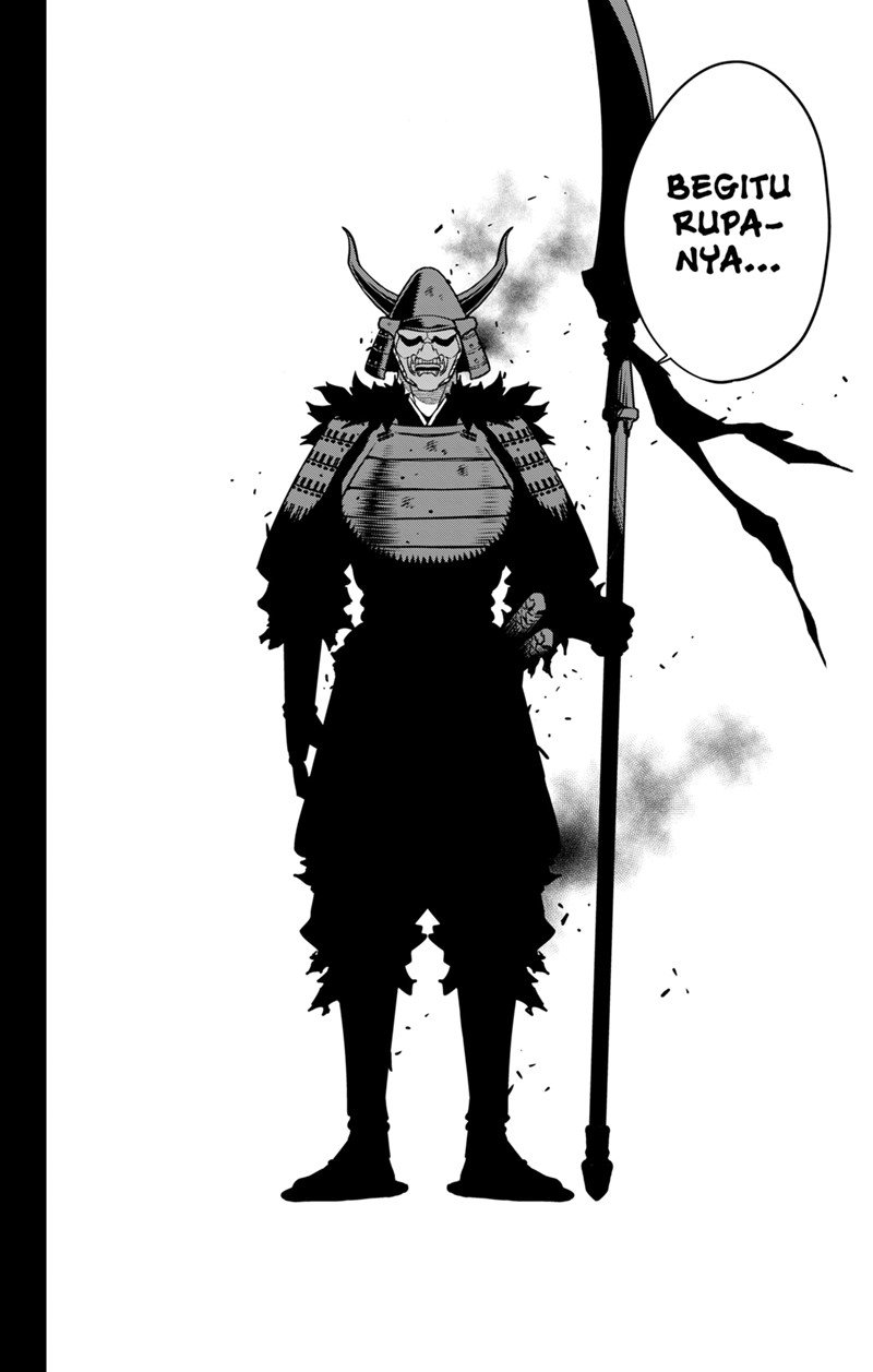 Read Kaiju No.8 ID Manga Online