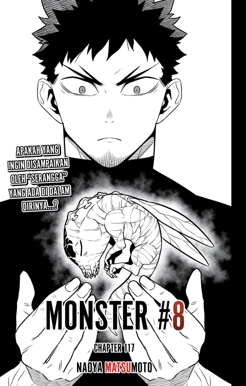 Read Kaiju No.8 ID Manga Online