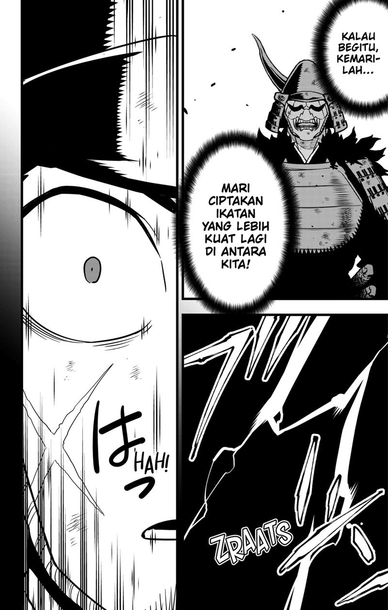 Read Kaiju No.8 ID Manga Online