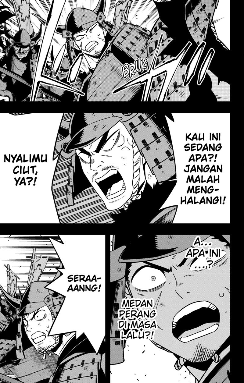 Read Kaiju No.8 ID Manga Online