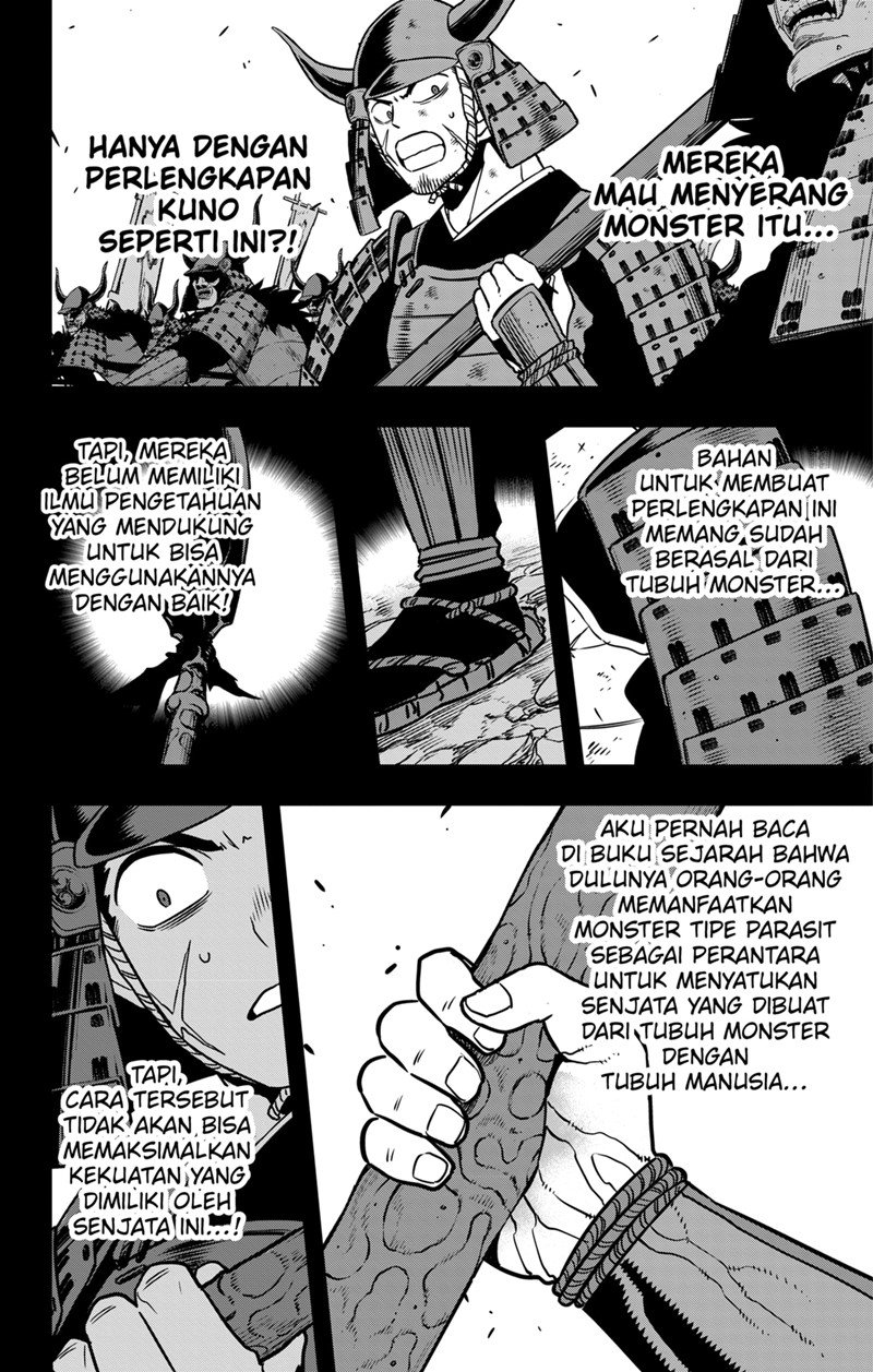 Read Kaiju No.8 ID Manga Online