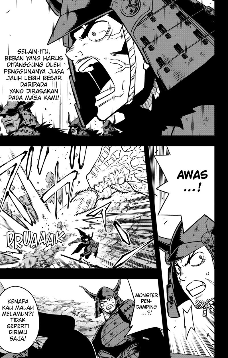 Read Kaiju No.8 ID Manga Online
