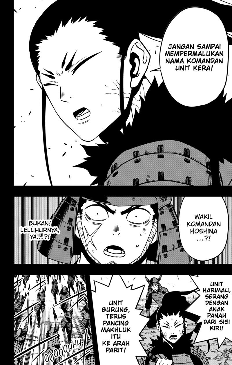 Read Kaiju No.8 ID Manga Online