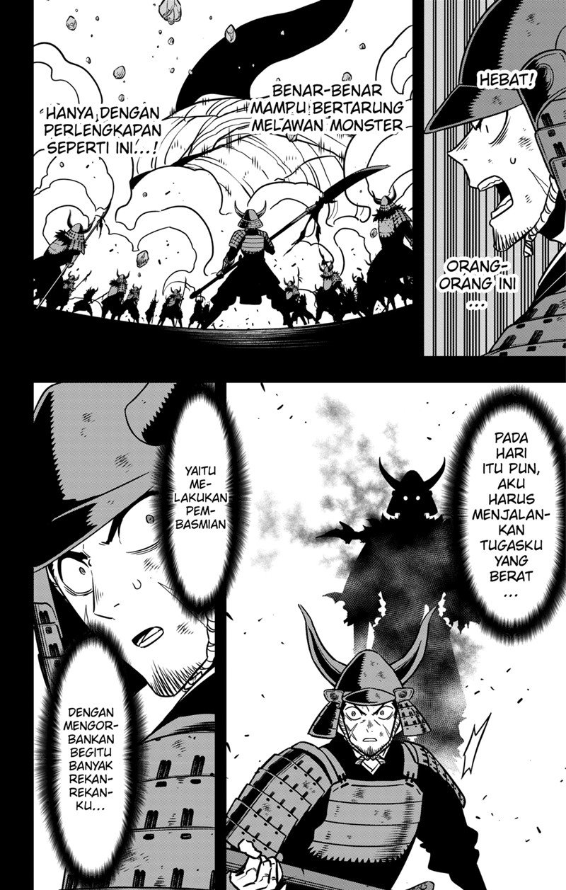 Read Kaiju No.8 ID Manga Online
