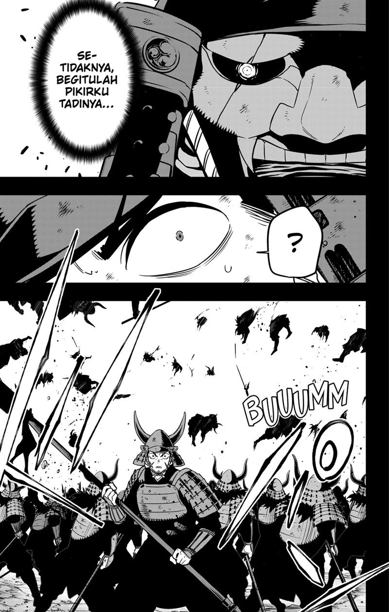 Read Kaiju No.8 ID Manga Online