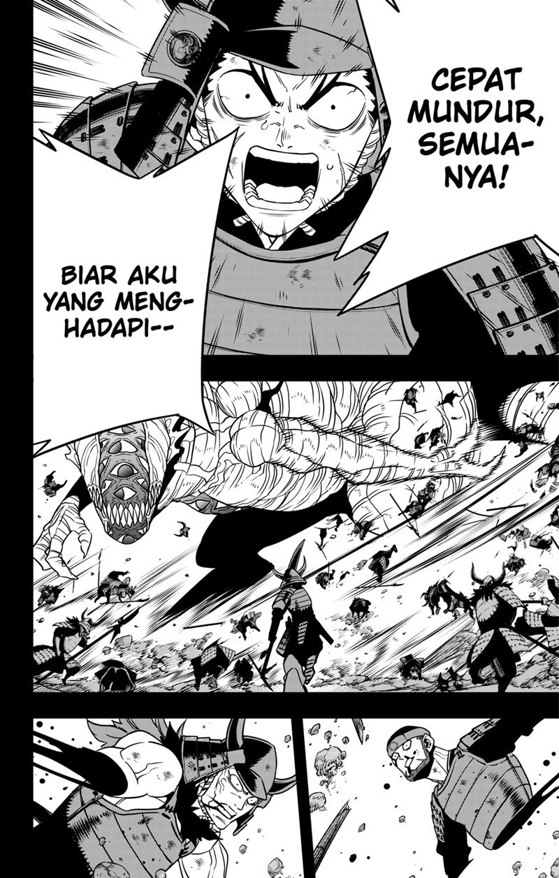 Read Kaiju No.8 ID Manga Online