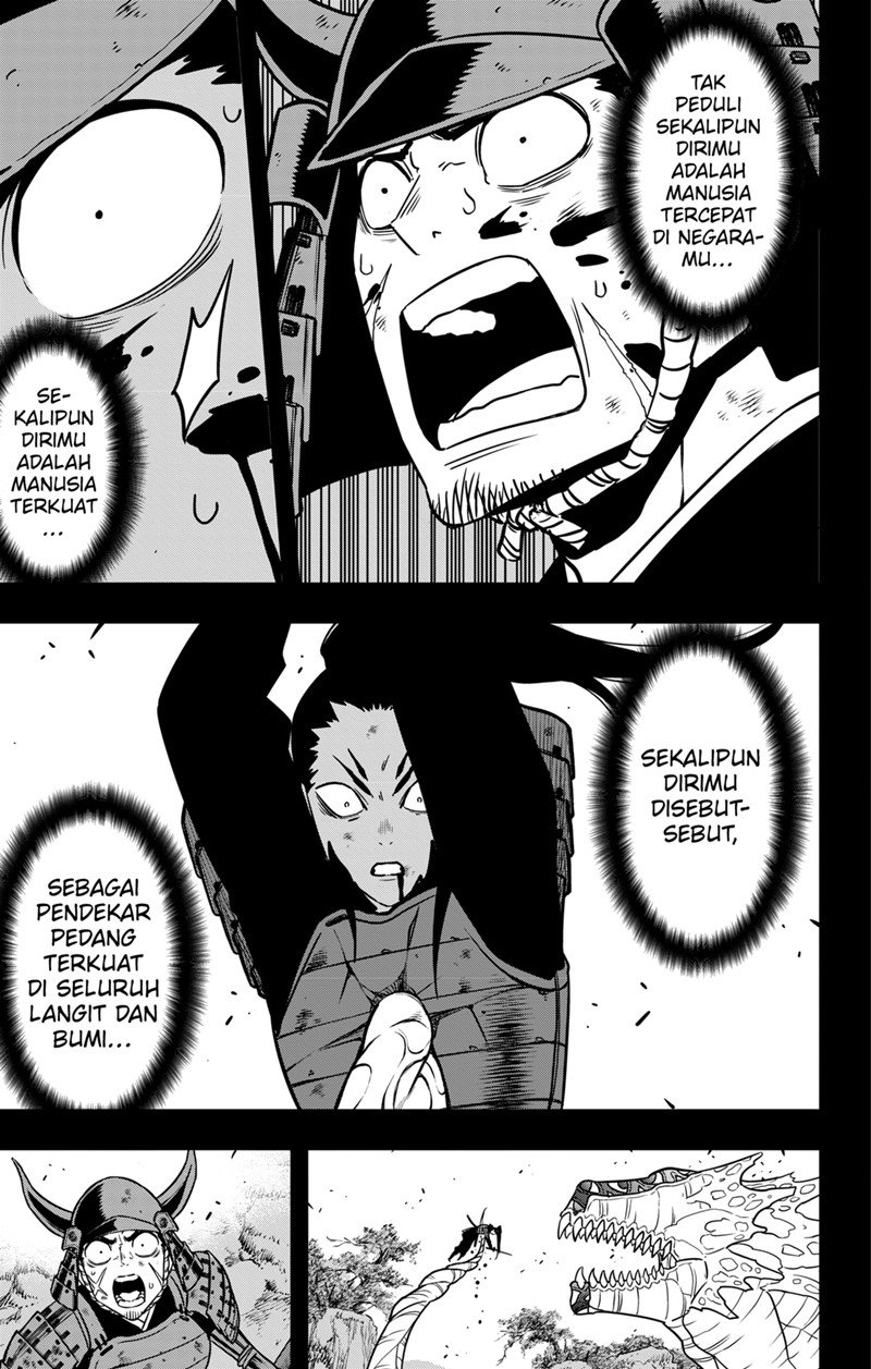 Read Kaiju No.8 ID Manga Online