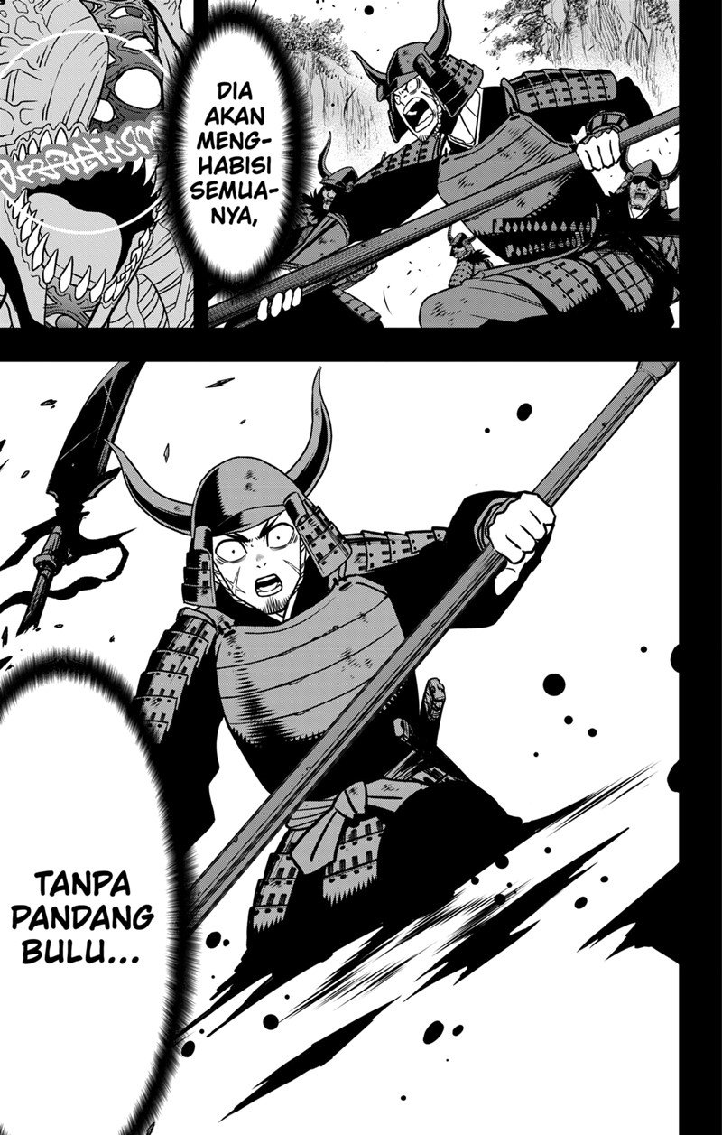 Read Kaiju No.8 ID Manga Online