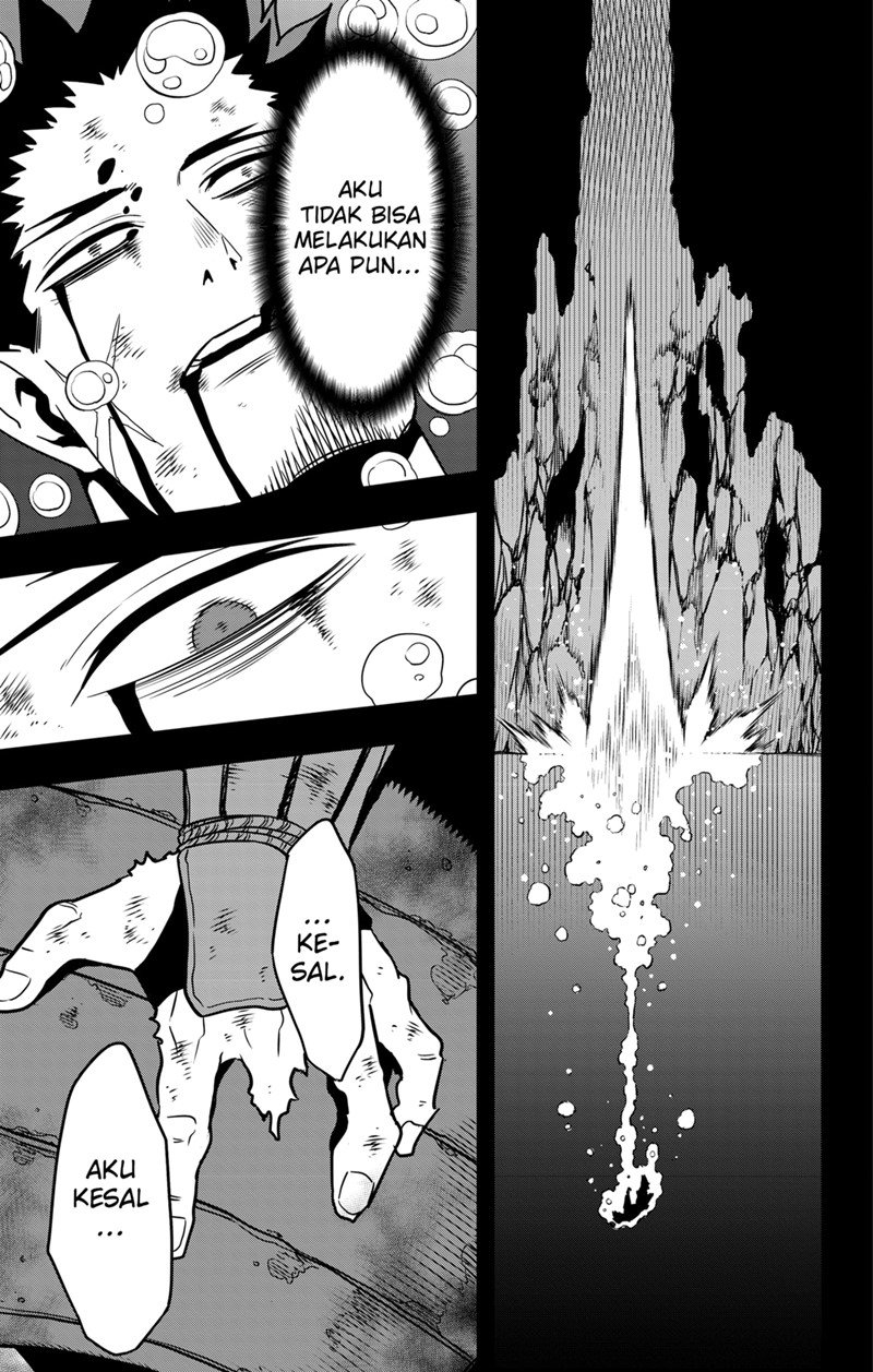 Read Kaiju No.8 ID Manga Online
