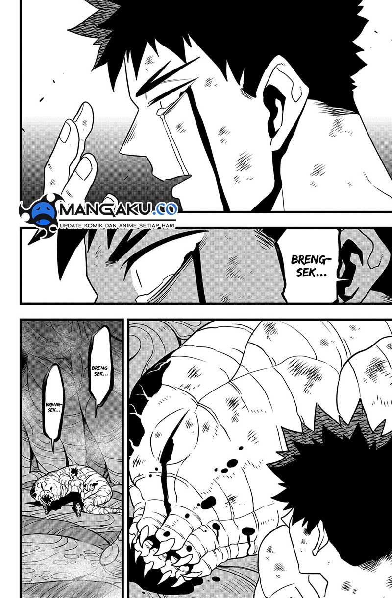 Read Kaiju No.8 ID Manga Online