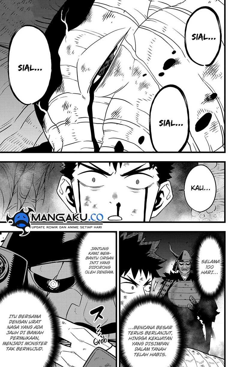 Read Kaiju No.8 ID Manga Online