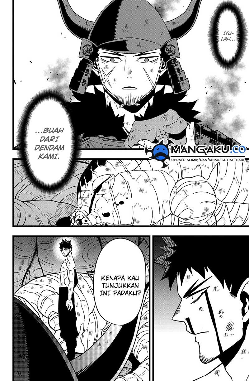 Read Kaiju No.8 ID Manga Online