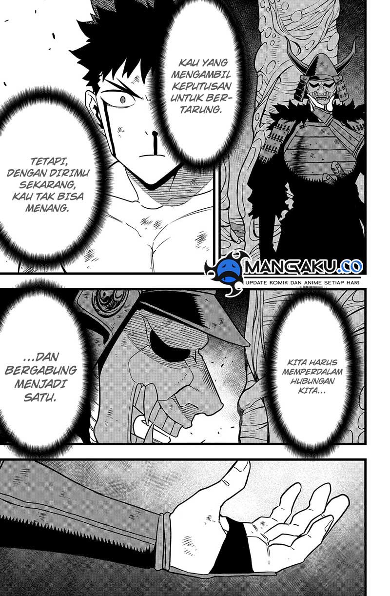 Read Kaiju No.8 ID Manga Online