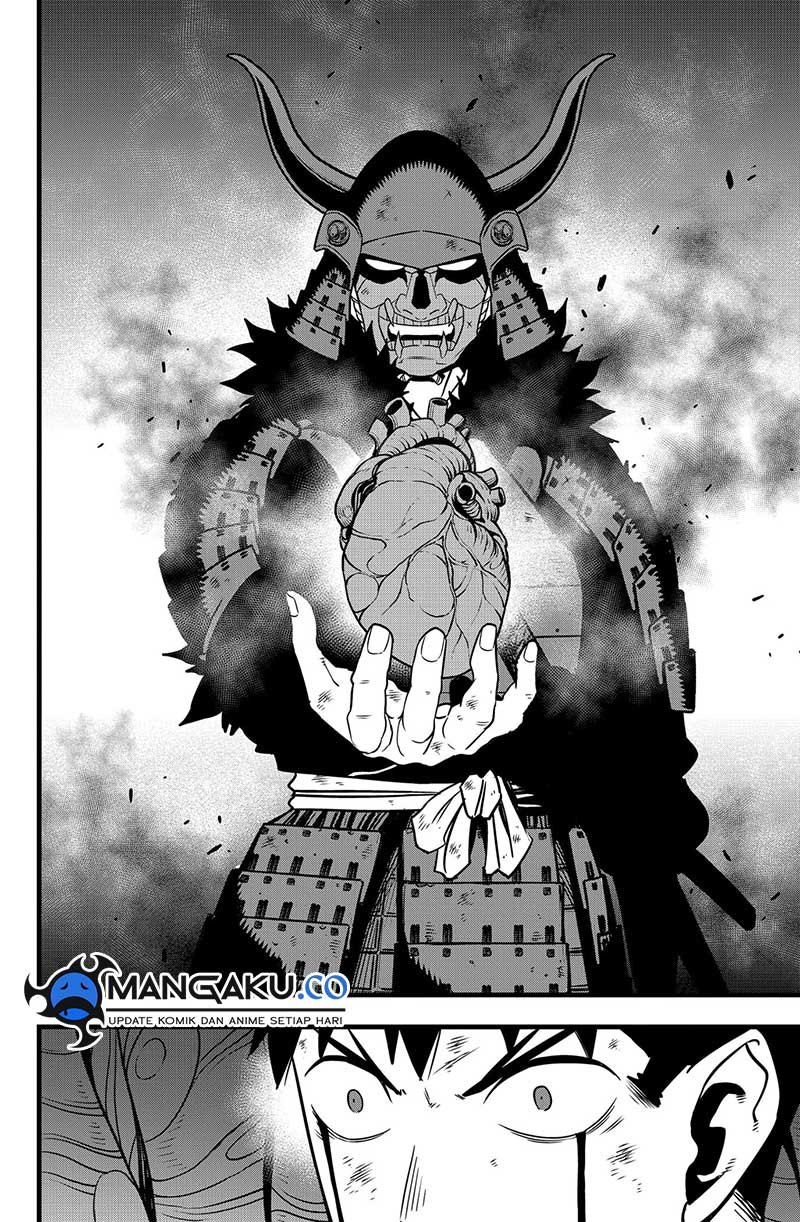 Read Kaiju No.8 ID Manga Online