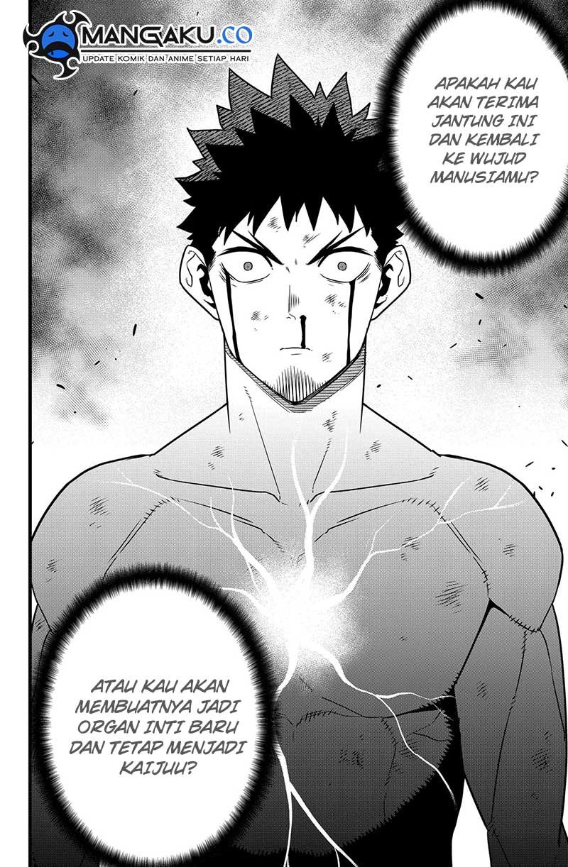 Read Kaiju No.8 ID Manga Online