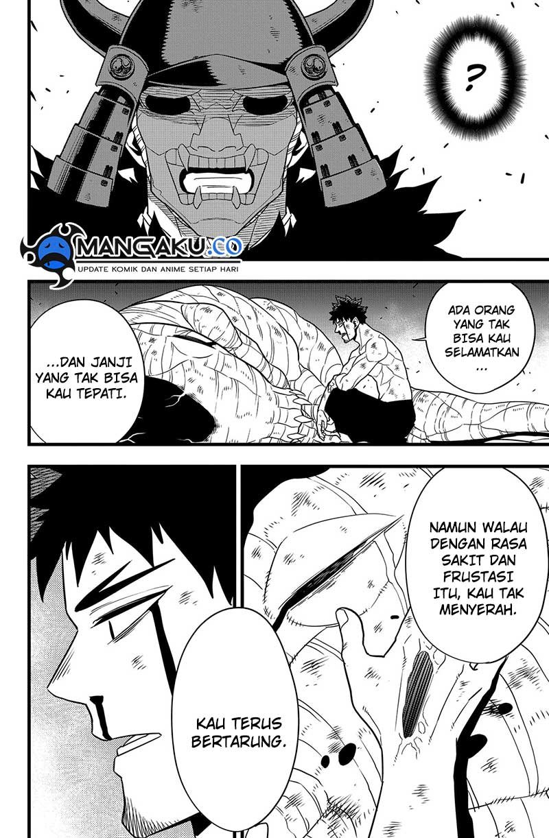 Read Kaiju No.8 ID Manga Online