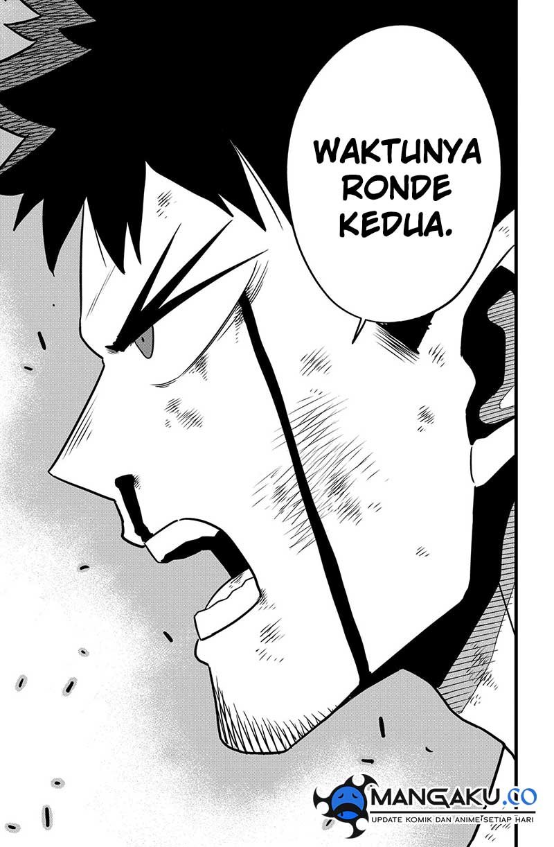 Read Kaiju No.8 ID Manga Online